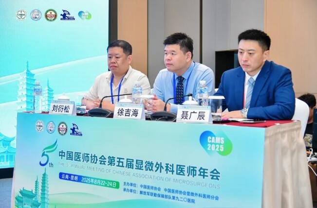 徐州仁慈醫(yī)院