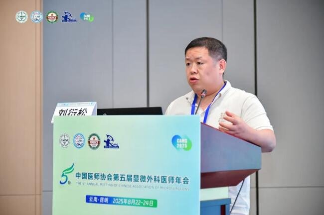 徐州仁慈醫(yī)院