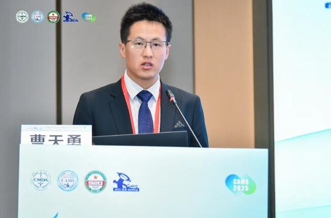 徐州仁慈醫(yī)院