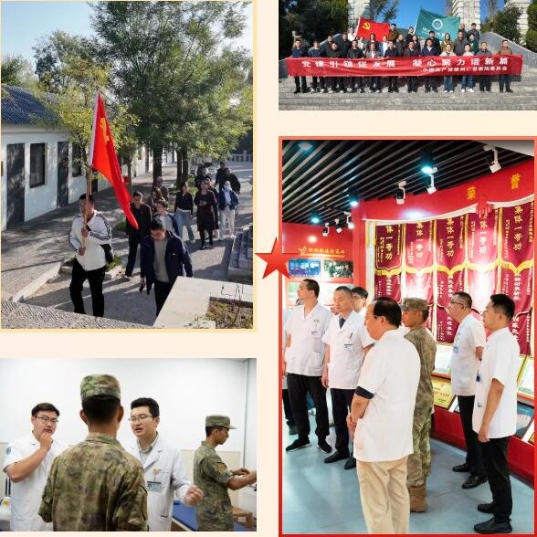 徐州仁慈醫(yī)院