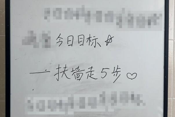 徐州仁慈醫(yī)院