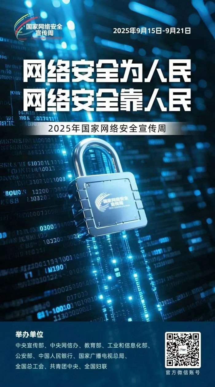 <a href='http://www.cuzhaopin.cn/' target='_blank'><u>徐州仁慈醫(yī)院</u></a>