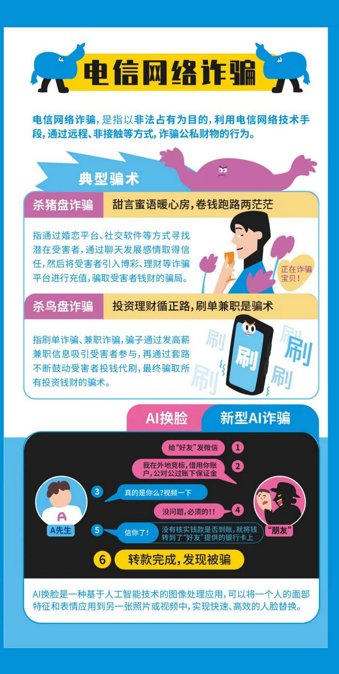 徐州仁慈醫(yī)院