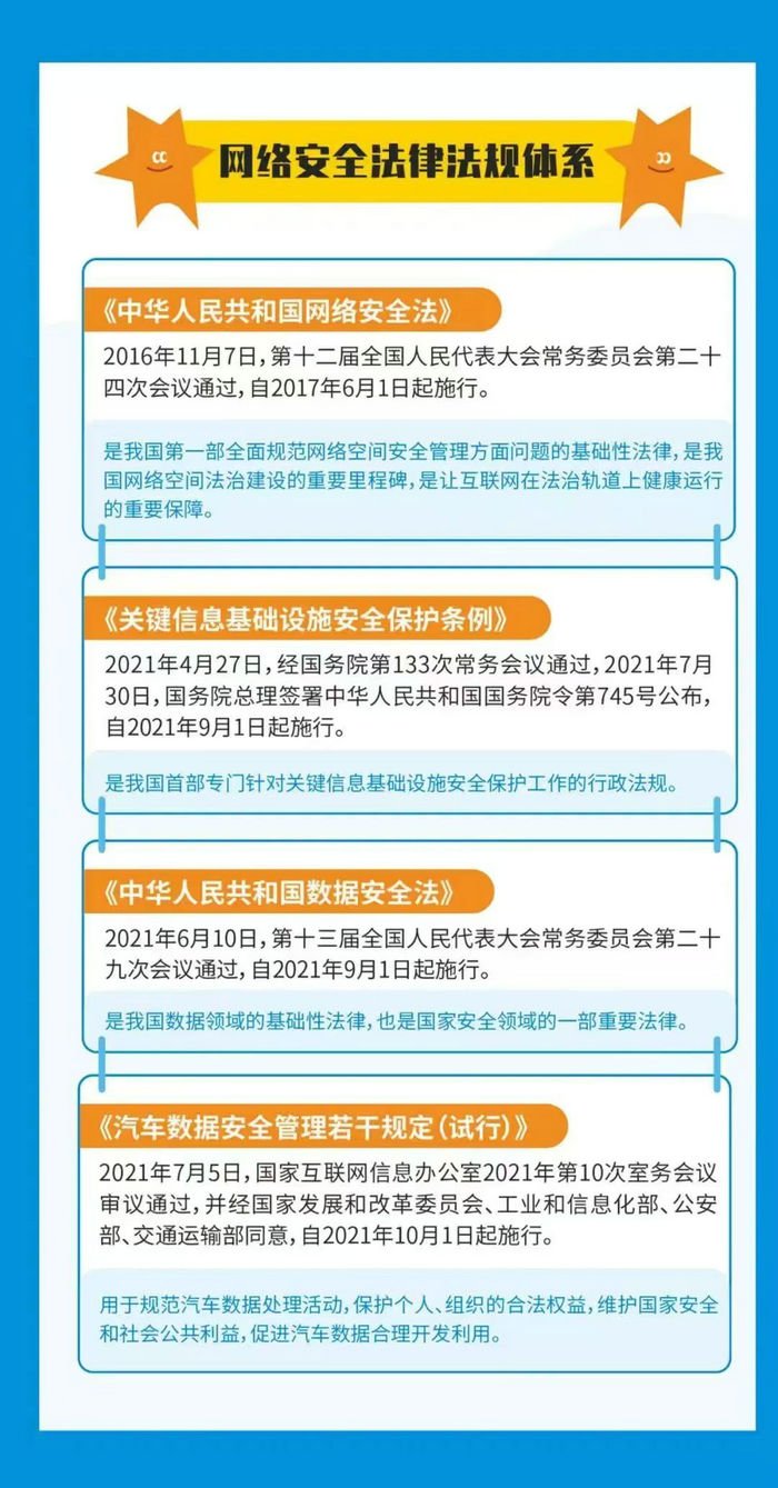 徐州仁慈醫(yī)院