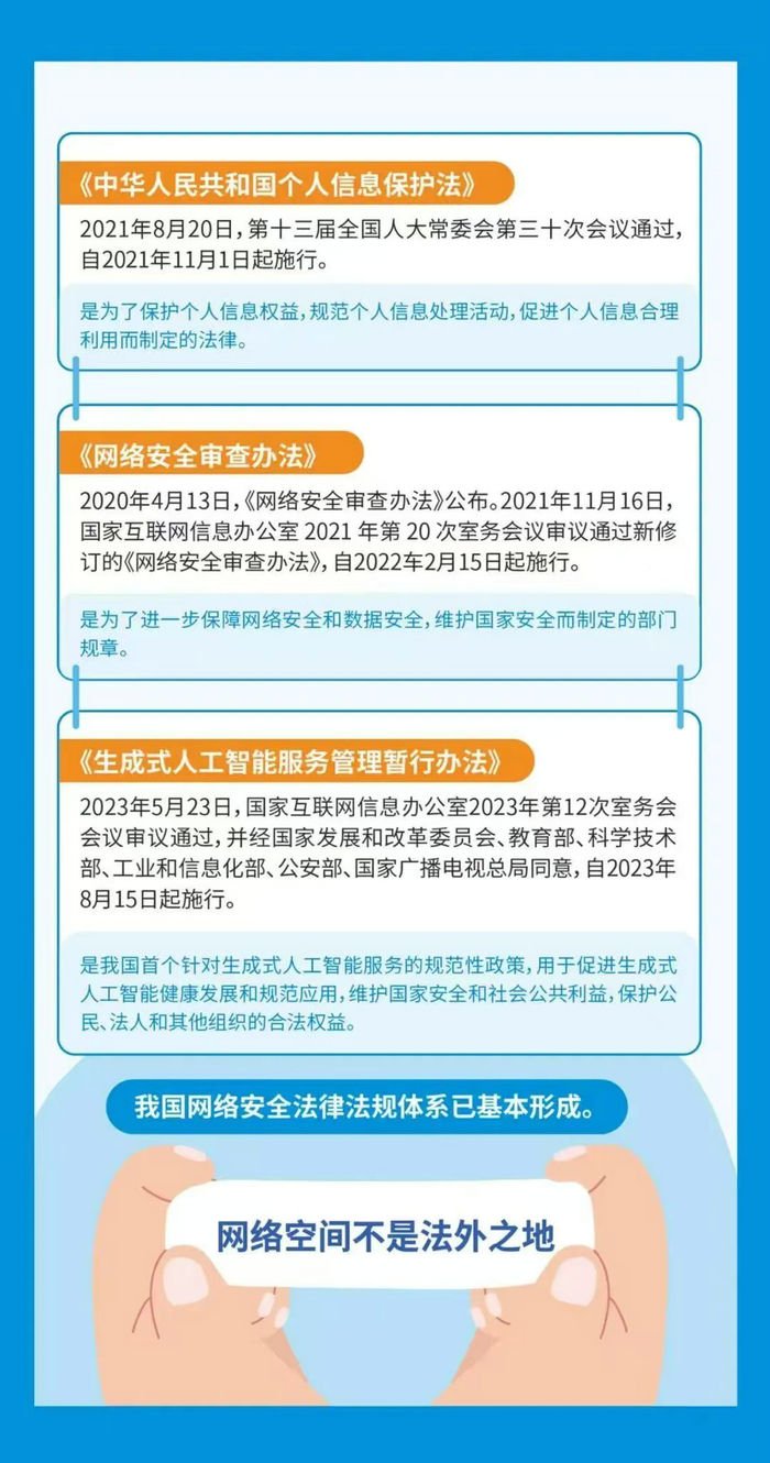 徐州仁慈醫(yī)院