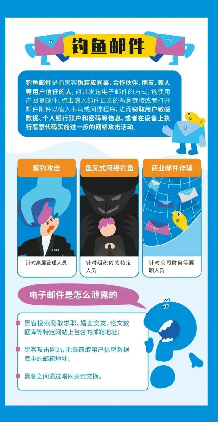 徐州仁慈醫(yī)院