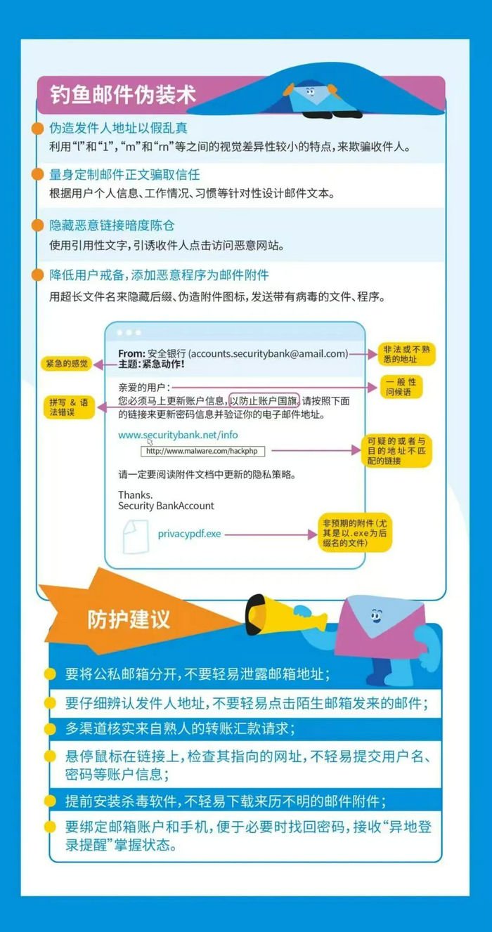 徐州仁慈醫(yī)院