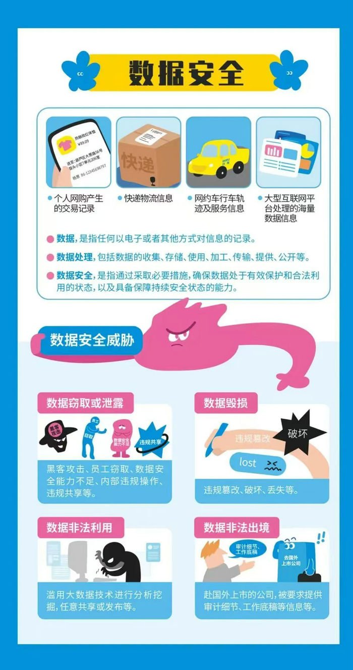 徐州仁慈醫(yī)院