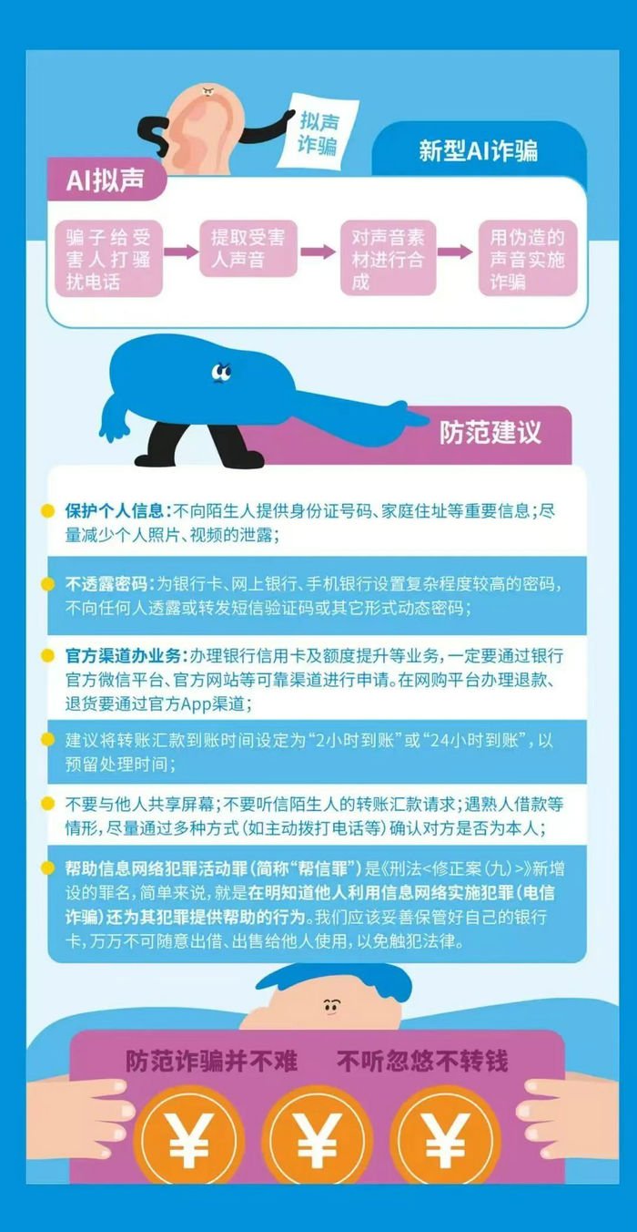 徐州仁慈醫(yī)院