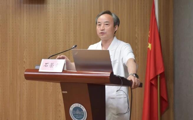 徐州仁慈醫(yī)院