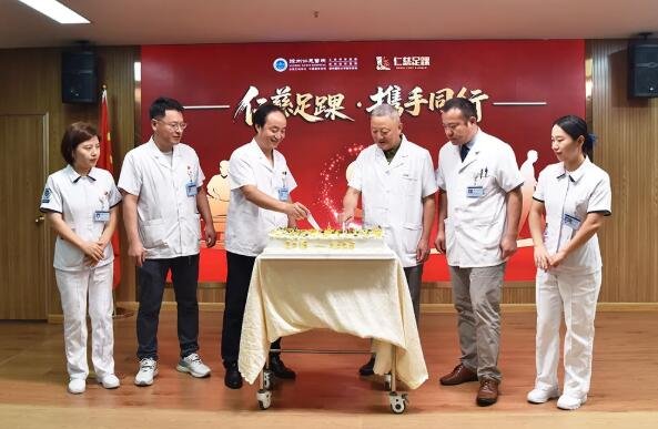 徐州仁慈醫(yī)院