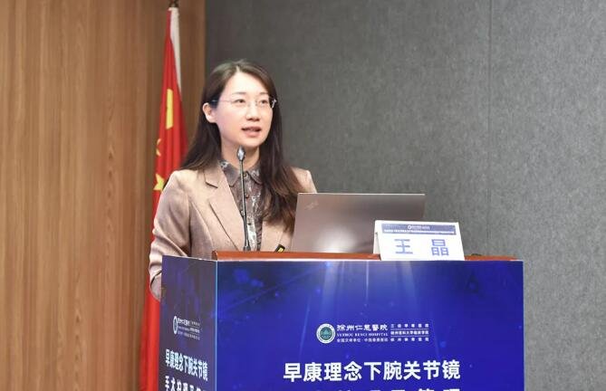 徐州仁慈醫(yī)院
