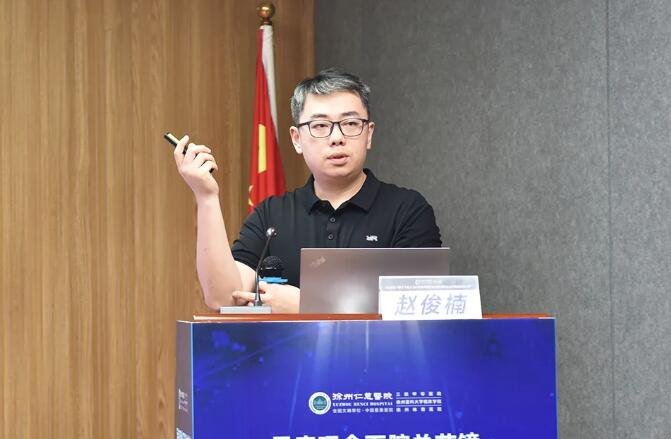 徐州仁慈醫(yī)院