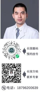 徐州仁慈醫(yī)院