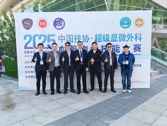 徐州仁慈醫(yī)院